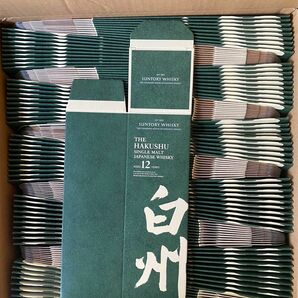 サントリー　白州12年　カートン　空箱のみ100枚