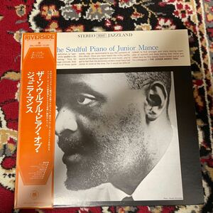 Junior Mance ジュニア・マンス / The Soulful Piano Of Junior Mance ソウルフル・ピアノLP 