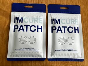 I'M CURE PATCH 2つ