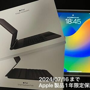 iPad Pro 11インチ 第3世代 WiFi 256GB スペースグレイ Keyboard