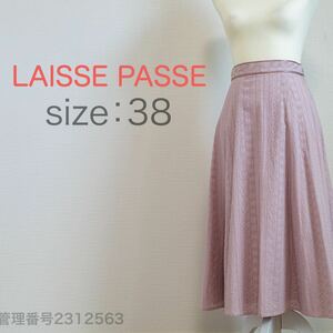 【送料無料】LAISSE PASSE(レッセパッセ)タグ付き新品未使用品　フラワーレース　ミディスカート　ラベンダー　M