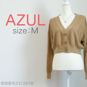 [ free shipping ]AZUL( azur )V neck button stop short long sleeve knitted cardigan beige M