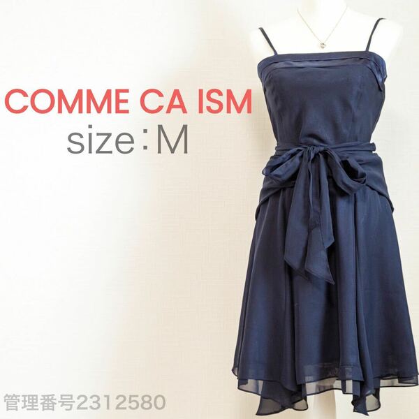 【送料無料】COMME CA ISM(コムサイズム)ウエストマークリボン　キャミソールワンピース　カラードレス 発表会 ネイビー　M