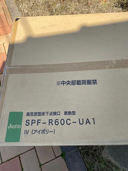 JOTO SPF - R60C-UA1 アイボリー 