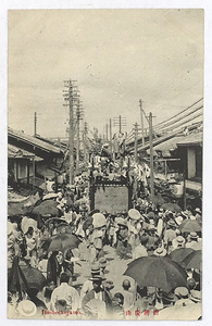 HQ615【戦前絵葉書】橋弁慶山 祇園祭 /// 検）祭礼 神輿 御輿 神社 山車 鉾 太鼓台 鳳輦 神木 民俗 文化財