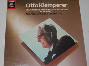 【１LP】ブルックナー交響曲第４番　THE　PHILHAMONIA　ORCHESTRA　クレンペラー指揮