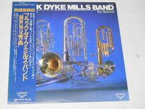 [1LP] Black Dike Mills Band New World Symphony Majory Рой Новый Сэм Сэм