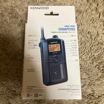 KENWOOD ケンウッド 周波数20ch対応　特定小電力トランシーバー UBZ-LP20 美品ブラック中古2個セット_画像2