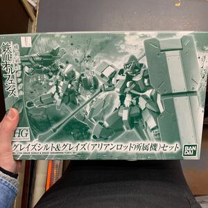 即決　未使用　 バンダイ HG 1/144 機動戦士ガンダム 鉄血のオルフェンズ グレイズシルト＆グレイズ アリアンロッド所属機 セット