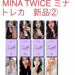 TWICE ミナ　Mina 8枚セット　新品　トレカ TWICE トレカ②トレカ 韓流