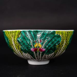 【後】HB011 雍正年製 色絵野菜文碗 古美術 骨董品 古玩 時代物 古道具 中国美術品 朝鮮美術品 日本美術品