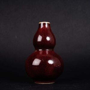 【後】HC008 清代 紅釉葫蘆瓶 古美術 骨董品 古玩 時代物 古道具 中国美術品 朝鮮美術品 日本美術品