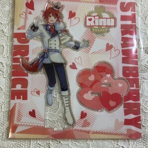 すとぷり 莉犬 アクリルスタンド