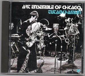 ♪即決レア盤!!! Art Ensemble Of Chicago-Tutankhamun♪