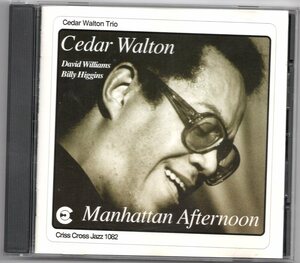 ♪ピアノトリオ Cedar Walton Trio-Manhattan Afternoon♪