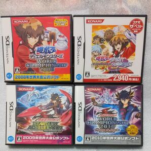 【DS】遊☆戯☆王デュエルモンスターズのシリーズのゲーム 4本セット 販売