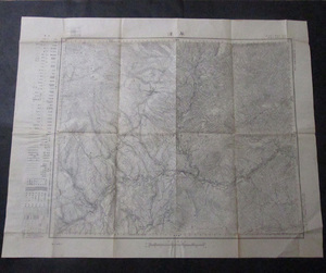 H【古地図】草津　五万分一地形図　昭和23年　群馬縣/長野縣
