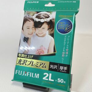 【新品】FUJIFILM 画彩 光沢 厚手 2L 50枚 WP2L50PRM