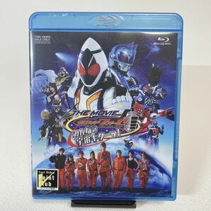 【新品未開封】仮面ライダーフォーゼ THE MOVIE みんなで宇宙キターッ!