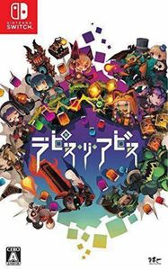 【新品未使用】ラピス・リ・アビス - Switch