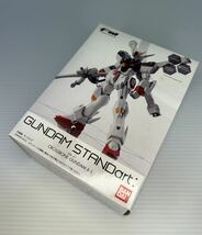 FW GUNDAM STANDart: 062 クロスボーンガンダムX-1 063 クロスボーンガンダムX-2 2個 機動戦士クロスボーン・ガンダム_画像2