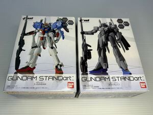 FW GUNDAM STANDart: 028 S-ガンダム(スペリオル ガンダム) 037 ZETA Plus C1(Z プラス C1)2個 ガンダム・センチネル