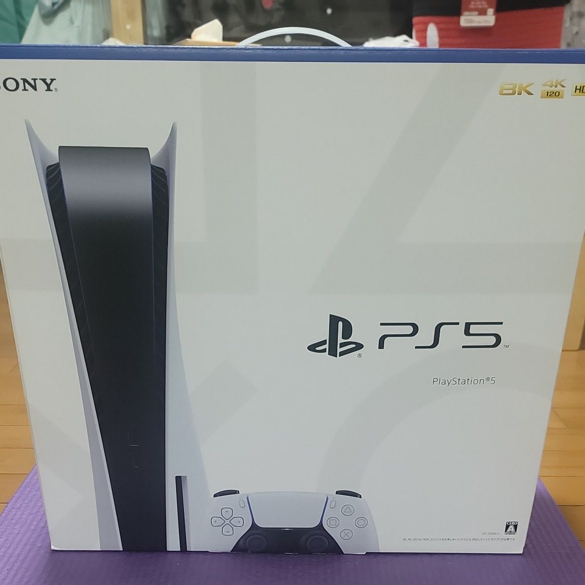 PlayStation5 保証書 証明書 レシート 通常版 ディスクドライブ｜Yahoo 