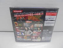 7870・Nintendo DS TRICK DS版 隠し神の棲む館 トリック コナミ 未開封品_画像2