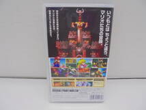 7948・Nintendo Switch/スイッチ スーパーマリオRPG 中古品_画像2