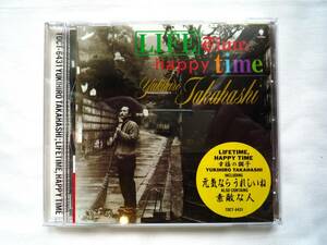 CD 高橋幸宏 Lifetime, Happy Time TOCT6431