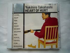 CD 高橋幸宏 Heart Of Hurt TOCT6896