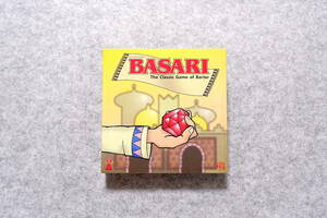 バサリ Basari 
