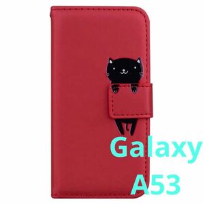 Galaxy a53 ギャラクシー ケース 手帳型 かわいい 猫 黒猫