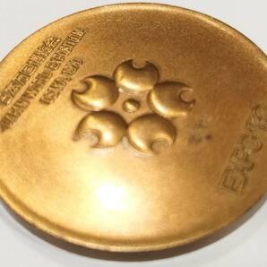 (SM1314) 【コレクター品・美品】 EXPO70 1970 日本万国博覧会 大阪万博 造幣局製 銅貨 メダル 当時物 昭和レトロ 15g 33.9mm の画像10