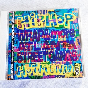 V.A.「HIP HOP HOT MENU Vol.2」＊アトランタを中心に、イースト・コーストで活躍したHip Hop アーティストを集めたオムニバス・アルバム