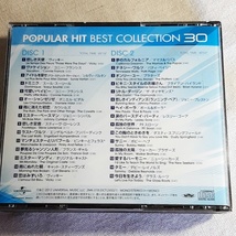 V.A.「POPULAR HIT BEST COLLECTION 30（思い出のポピュラーヒット・ベスト・コレクション30）」＊CD2枚組・解説書無し_画像2