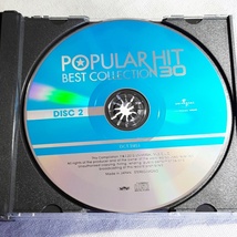 V.A.「POPULAR HIT BEST COLLECTION 30（思い出のポピュラーヒット・ベスト・コレクション30）」＊CD2枚組・解説書無し_画像7