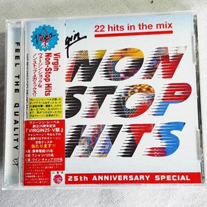 V.A.「Virgin Non-Stop Hits 22：hits in the mix」＊VERGIN 25TH ANNIVERSARY SPECIAL　＊プロモ盤