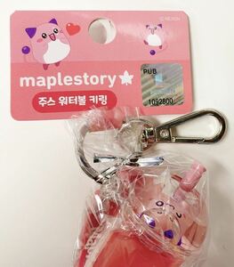 新品★韓国公式販売 BTS Jin ジン 愛用 メイプルストーリー ピンクビーン キーリング MapleStory PINKBEAN KEYRING ネクソン公式 