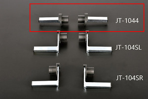 J-trip J Trip Jeet Trip Straight Rouber-резиновая квитанция (R/L) JT-1044