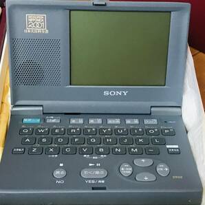 ★美品★SONY 電子辞書 DD-2001 日本大百科全書 電子ブック ソニー DATA Discman DD-2001★の画像6