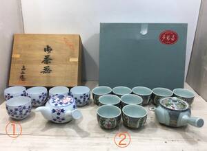 送料無料S77912 有田焼 茶器セット 2点まとめ 高山作 5客急須茶器揃 西峰作 9客急須茶器揃 陶器 良品