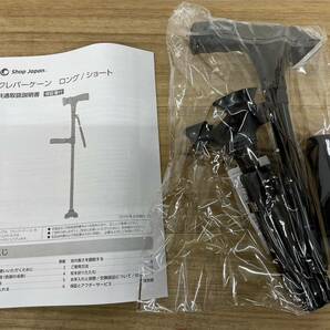 送料無料S81222 Shop Japan ショップジャパン クレバーケーン ショート 自立式 3点杖 折りたたみ杖 ステッキ 5段階長さ調節 固定ひも 軽量の画像4