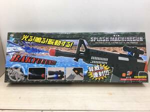  free shipping S76856 electric SPLASH MACHINEGUN water pistol unopened goods 