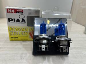 送料無料S76554 PIAA PLASMA ION YELLOW 2500K H4 H-116 ライト