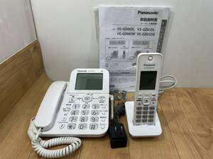 送料無料S84287 Panasonic パナソニック コードレス電話機 親機 VE-GD66-W 子機 KX-FKD506-W1家電製品