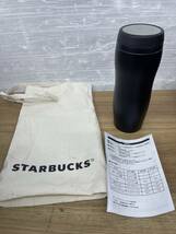 送料無料S84139 スターバックスコーヒー カーヴドステンレスボトル マットブラック 355ml STARBUCKS COFFEE 美品_画像2