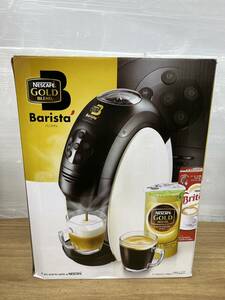 送料無料S82542 コーヒーメーカー ネスカフェ NESCAFE barista 本体 白 自宅カフェ PM9631-W 美品
