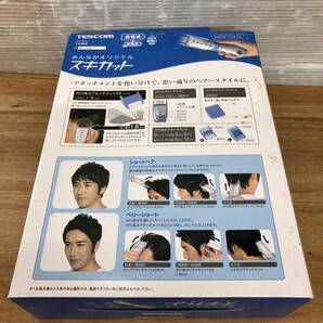 送料無料S83855-1 TESCOM ブルー TC395 バリカン スキカット 取扱説明書付き 1.8mm～40mmの画像2