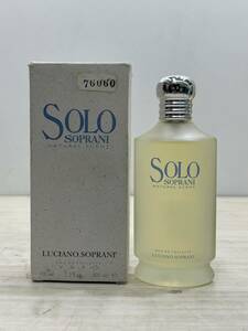 送料無料S76679 SOLO SOPRANI ソルチアーノ ソプラーニ ソロ オーデトワレ 香水 100ml